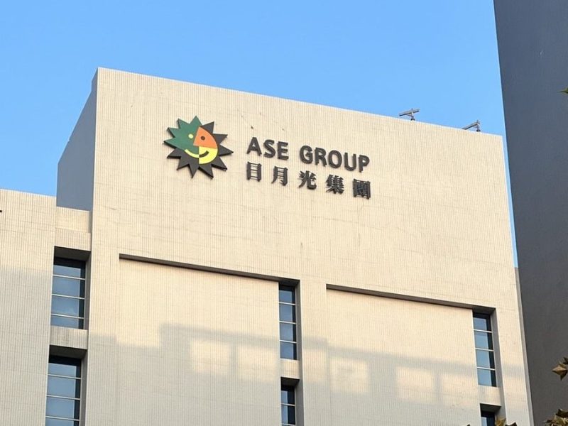 【日月光】K13B-1F 主系統建廠電力工程