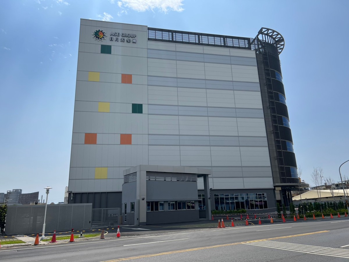 【日月光】K27 5F TEST建廠機電統包工程